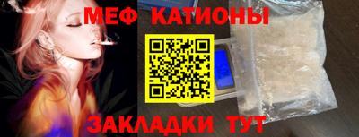 крисы Лесосибирск