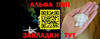крисы Лесосибирск