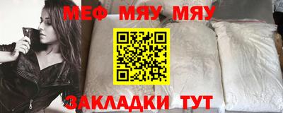 каннабис Ливны