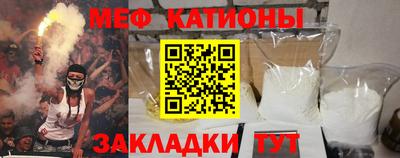 крисы Лесосибирск