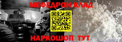 каннабис Ливны
