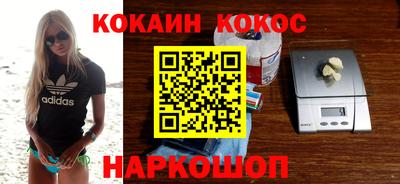 крисы Лесосибирск