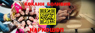 марки lsd Ликино-Дулёво
