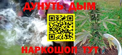 марки lsd Ликино-Дулёво