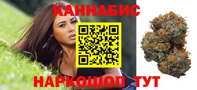 крисы Лесосибирск