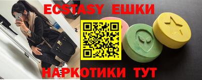 каннабис Ливны