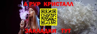 марки lsd Ликино-Дулёво