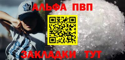 крисы Лесосибирск