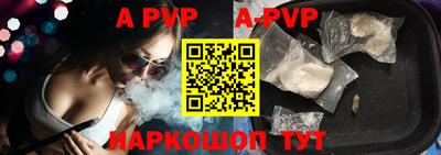 крисы Лесосибирск