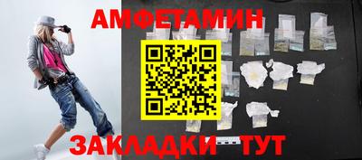 марки lsd Ликино-Дулёво
