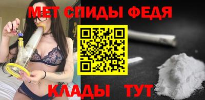марки lsd Ликино-Дулёво