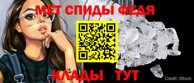 марки lsd Ликино-Дулёво