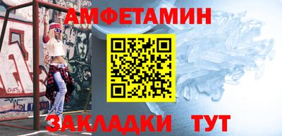 крисы Лесосибирск