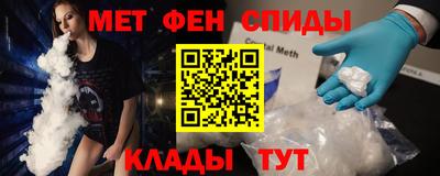 каннабис Ливны