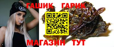 марки lsd Ликино-Дулёво