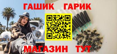 крисы Лесосибирск