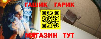 марки lsd Ликино-Дулёво
