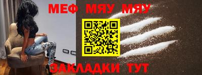 марки lsd Ликино-Дулёво